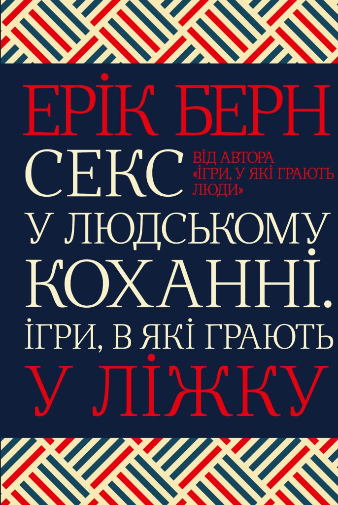 Пәк қыздар туралы порно Blu-ray көркем порно фильмдері