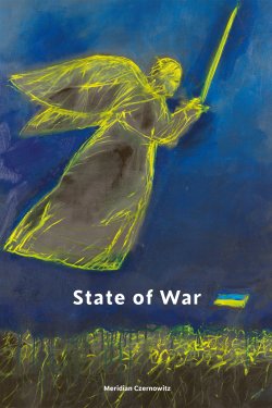 State of War / Anthology